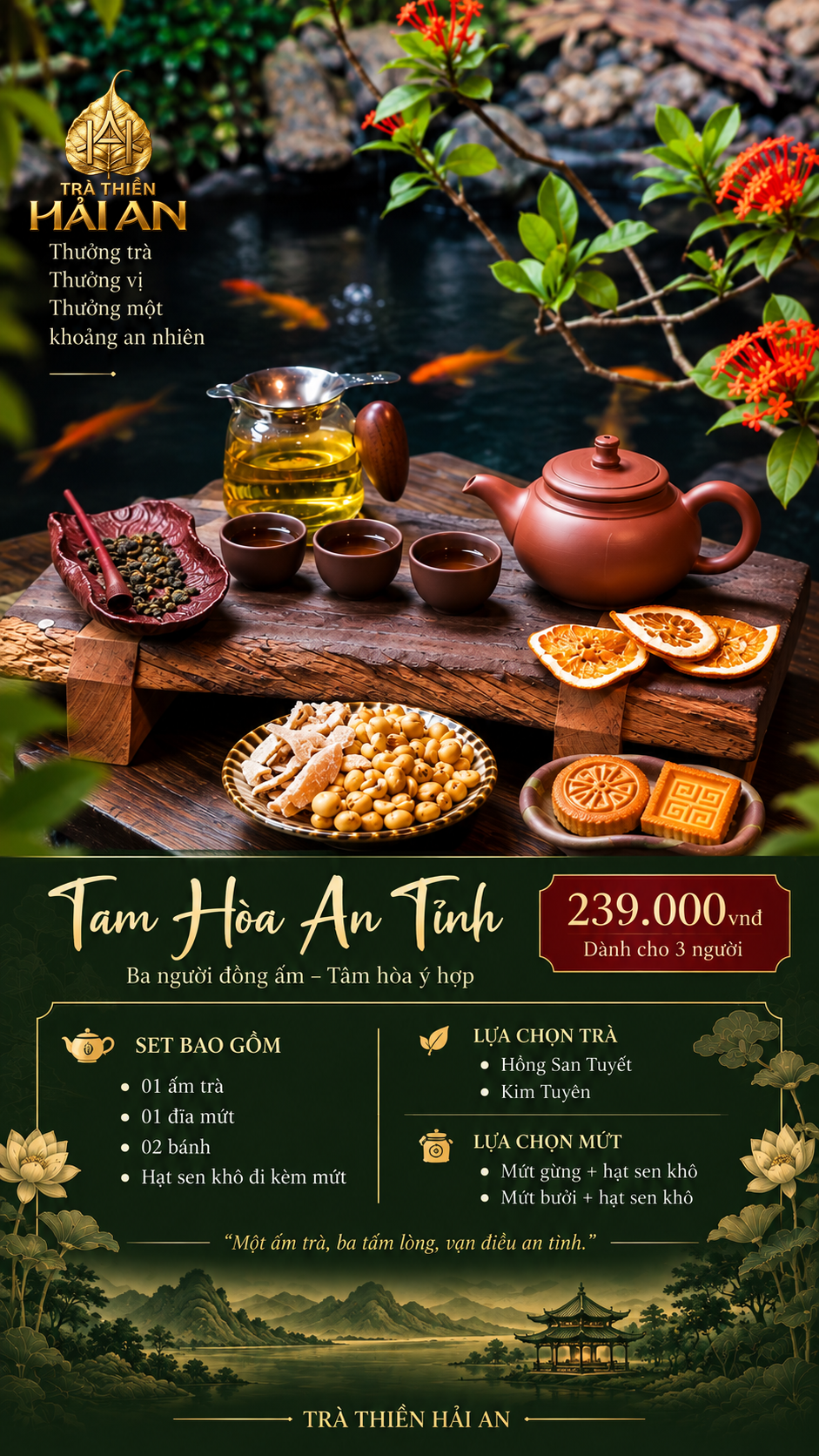 Tam Hòa An Tĩnh