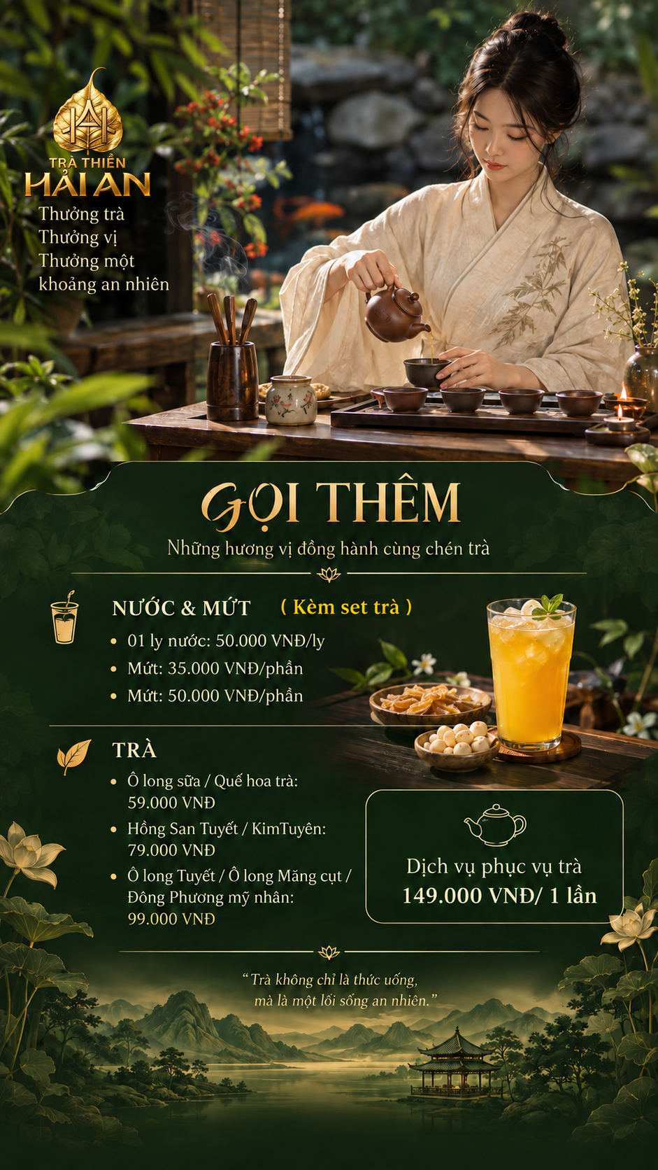 Gọi thêm