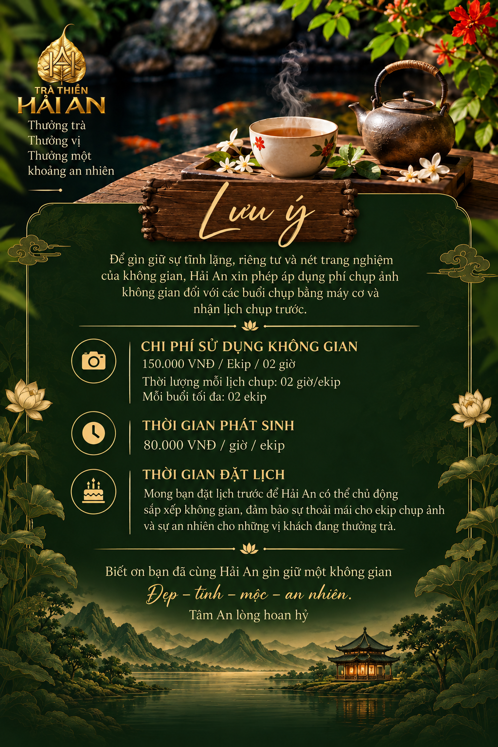 Lưu ý